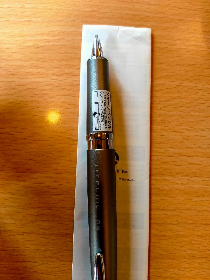 PILOT パイロット TIMELINE タイムライン 0.5mm シャープ