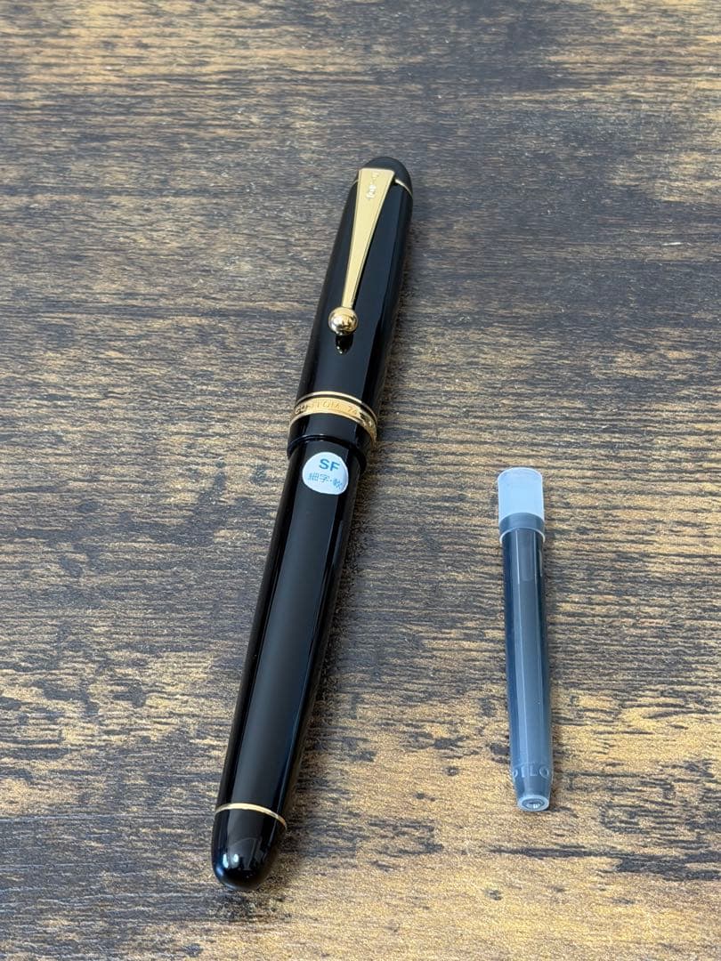 新品未使用　2015年製　SFニブ　軟細字　カスタム　74 14金　万年筆