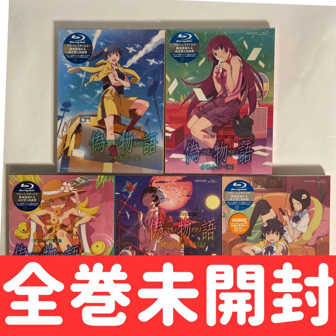 3039 ポケカ 傷あり特価 アクマグエネルギーまとめ 2026年最新】アク