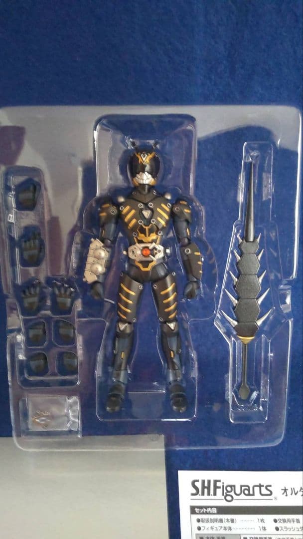 S.H.Figuarts オルタナティブ・ゼロ　オルタナティブ　2体セット