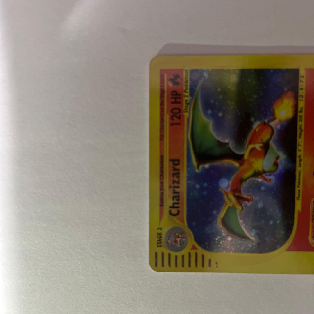 ポケモンカード Charizard 120 HP