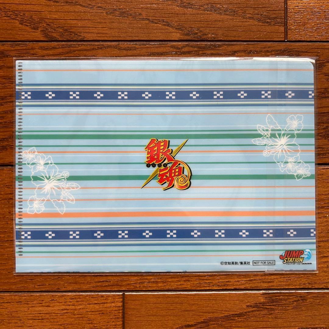 銀魂』 – JUMP SHOPオンライン 銀魂 クリアファイル 坂田銀時 ジャンプ