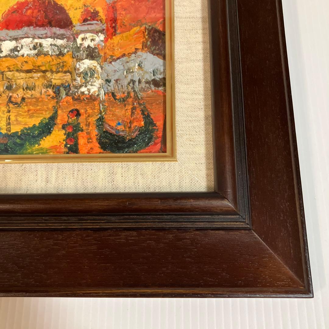 渡辺ひでき　油彩画 ベニス　風景画 木製フレーム付き