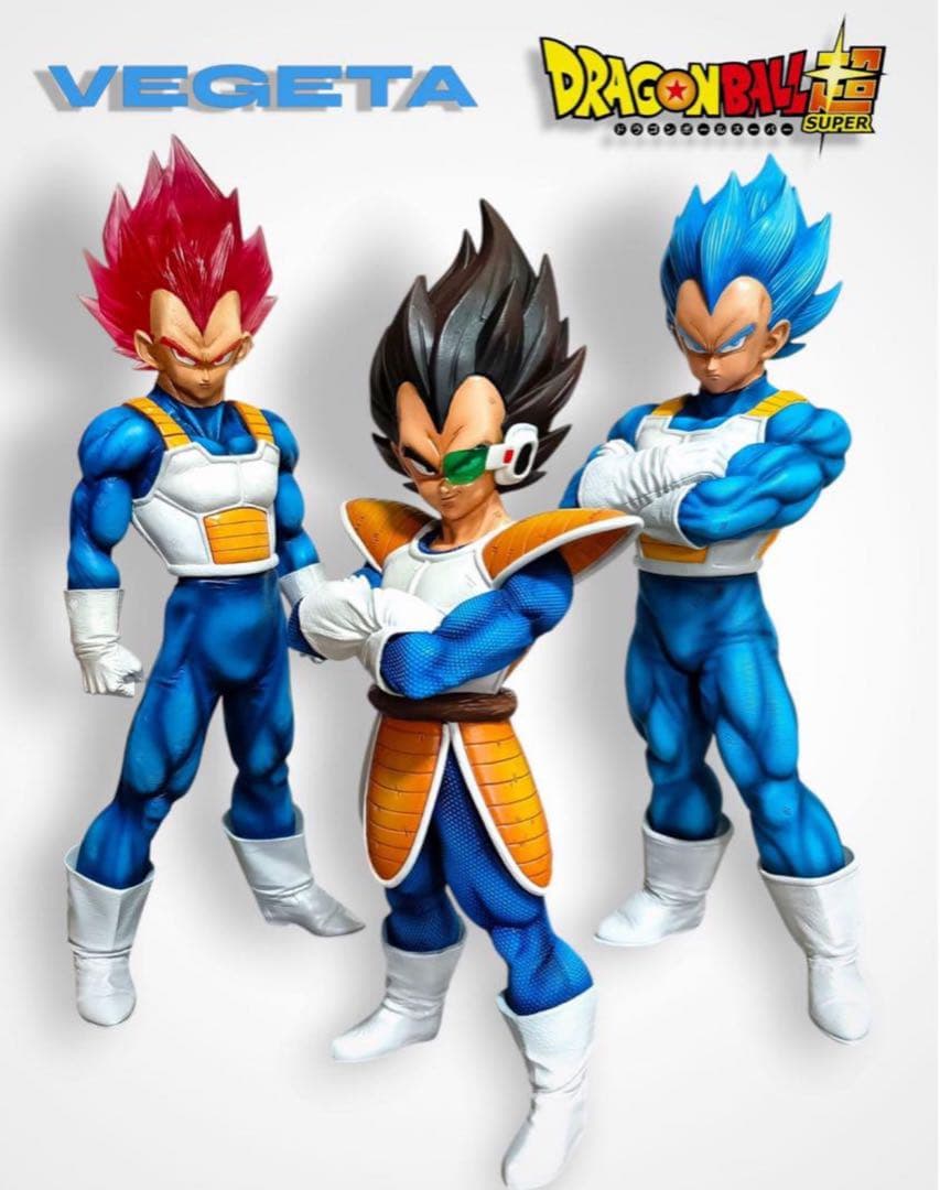 ドラゴンボール ベジータ フィギュア