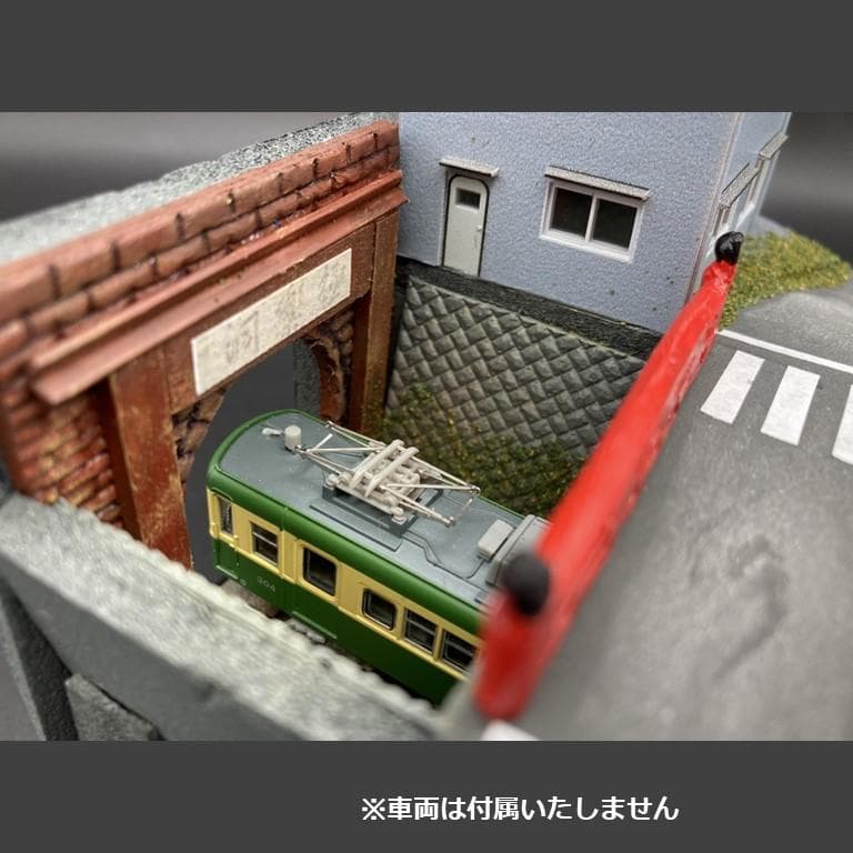 江ノ電ジオラマ】極楽寺駅・桜橋・極楽洞トンネル一体化 Nゲージ