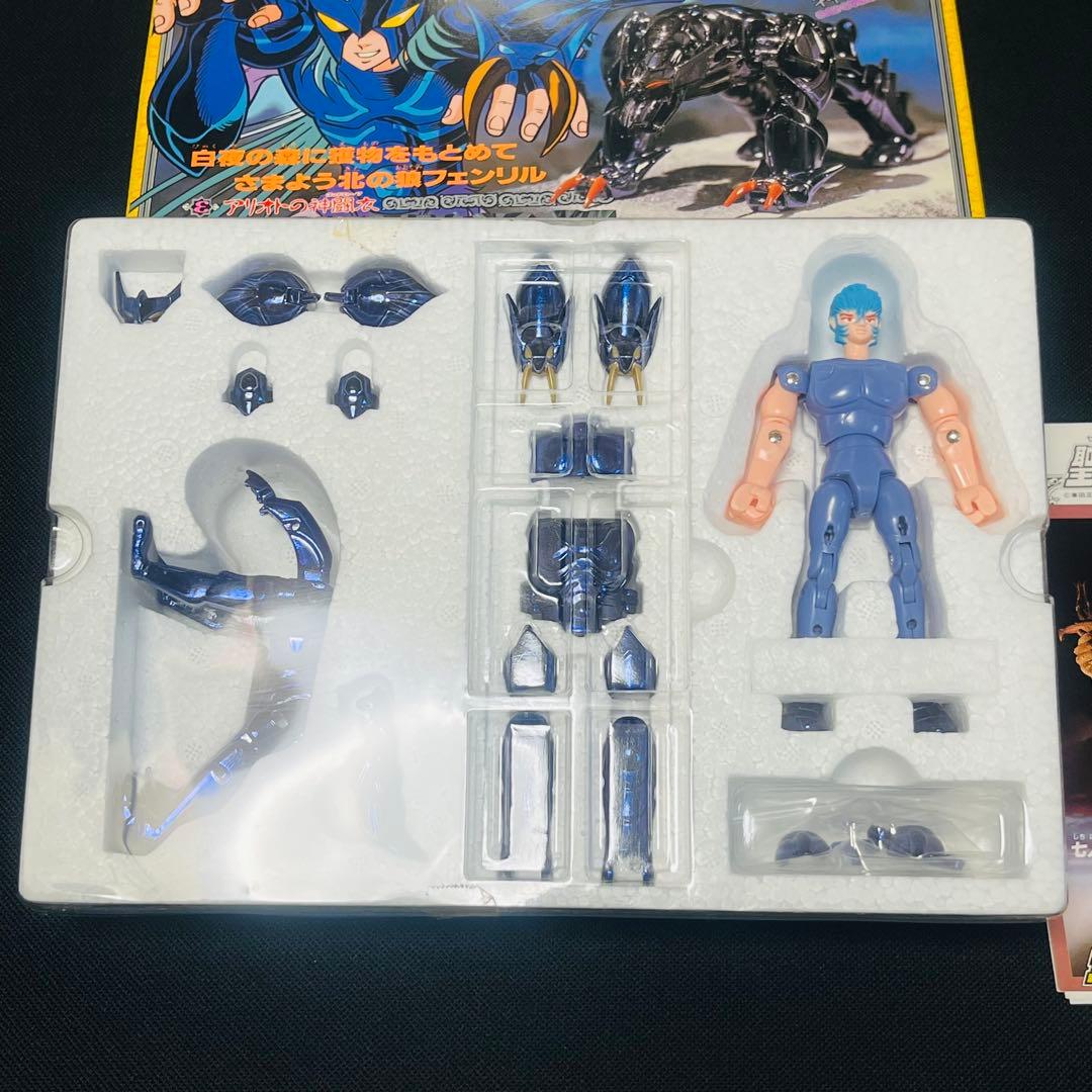 聖闘士星矢　聖衣大系　イプシロンローブ　未使用品　新品