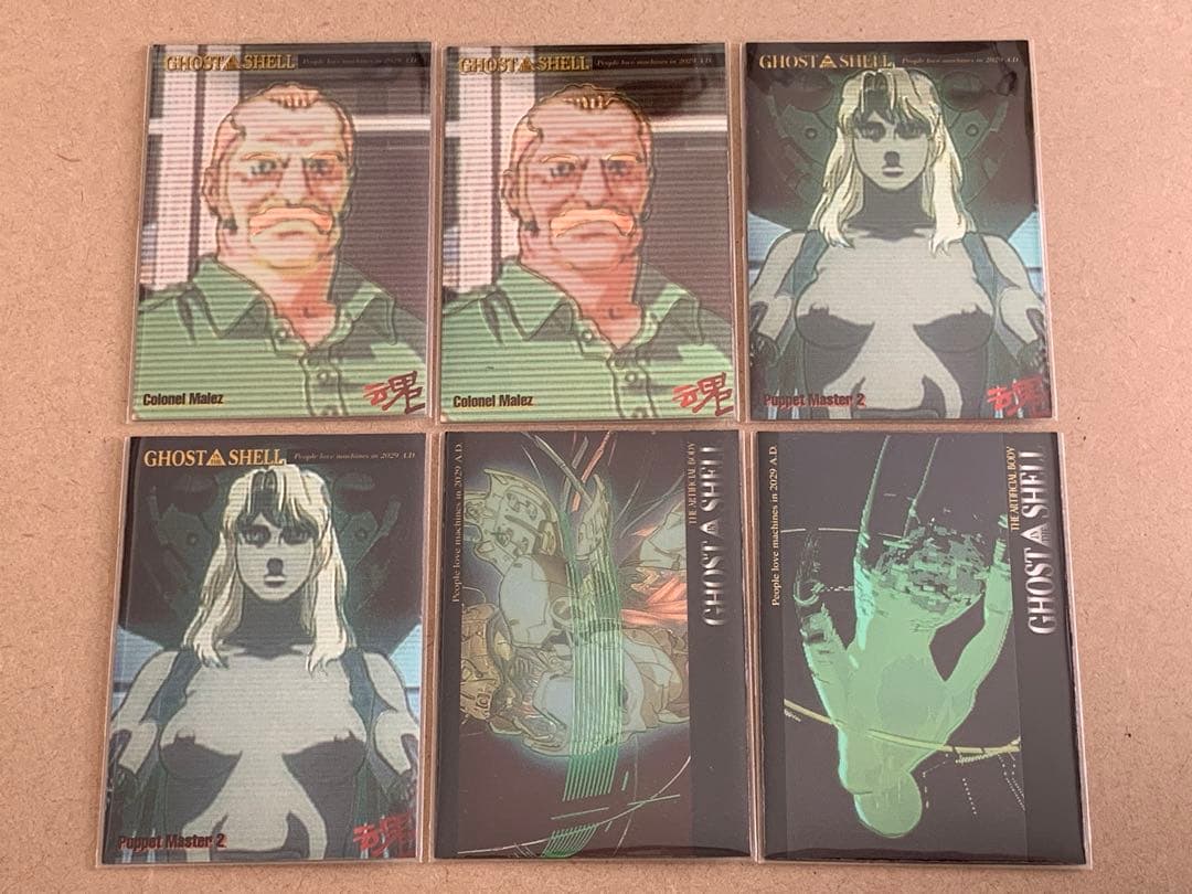 攻殻機動隊 GHOST IN THE SHELL　クロミウムカード　アマダ