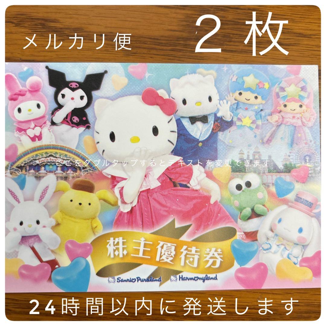 茶道具 竹絵 一三窯 北風一三 茶碗 共箱 2025年最新】Yahoo