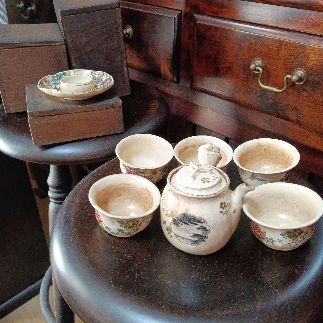 京都 粟田 錦光山 茶器セット 箱付き 京都 粟田 錦光山 茶器セット 箱付き