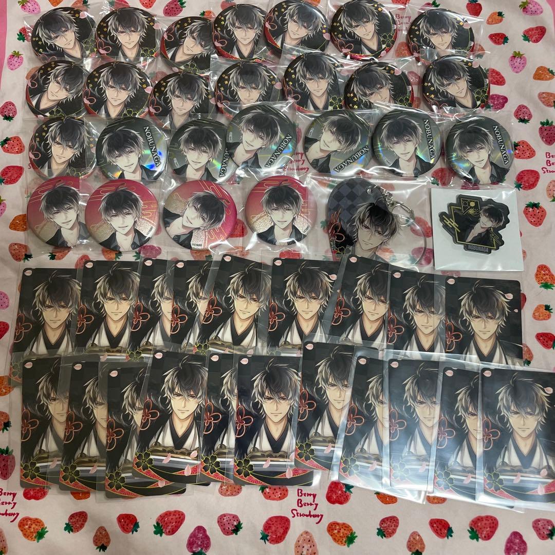 イケメン戦国　織田信長　10周年