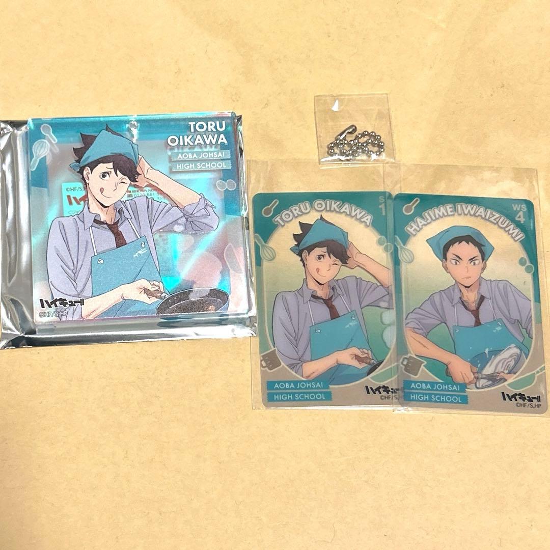 ハイキュー ショウワノート おみくじ ブロッキー 及川 ジャンフェス