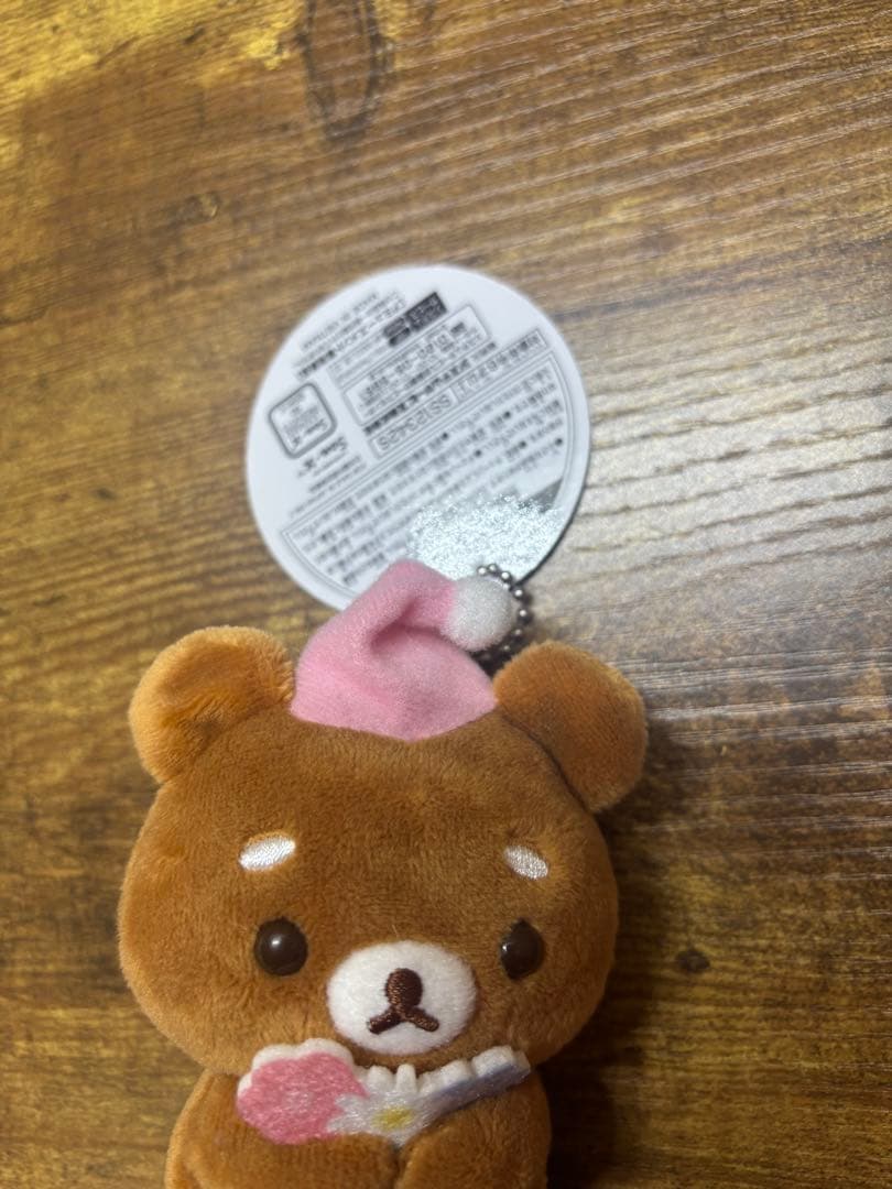 san-x リラックマ 童話 白雪姫 マスコット チャイロイコグマ 2021