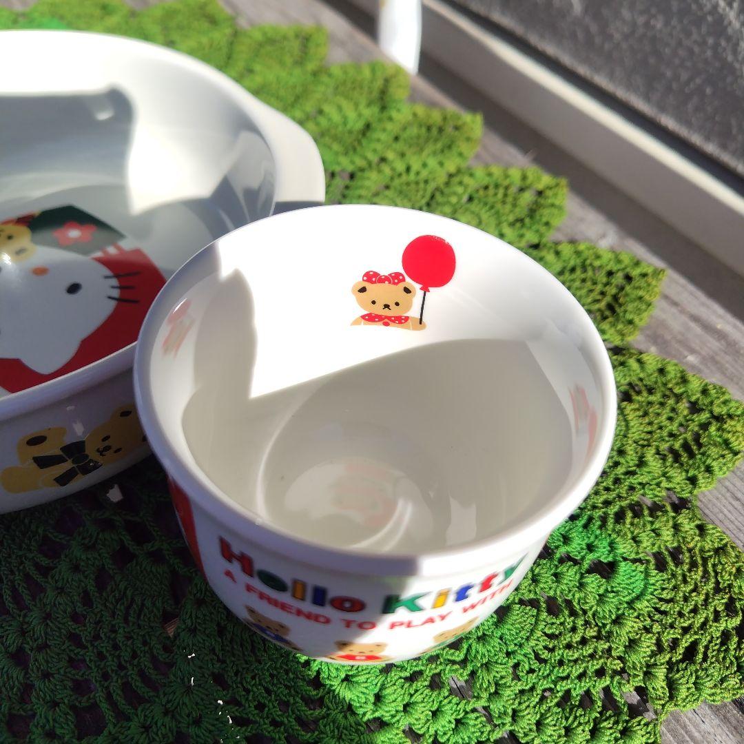 当時物 昭和レトロ サンリオ レトロ キティちゃん ハローキティ 食器