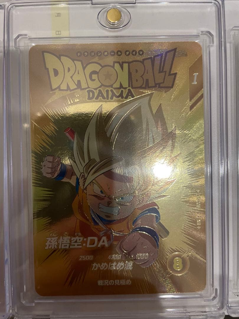 ドラゴンボールスーパーダイバーズ　1弾　パラレル　コンプリートまとめ売り　引退品