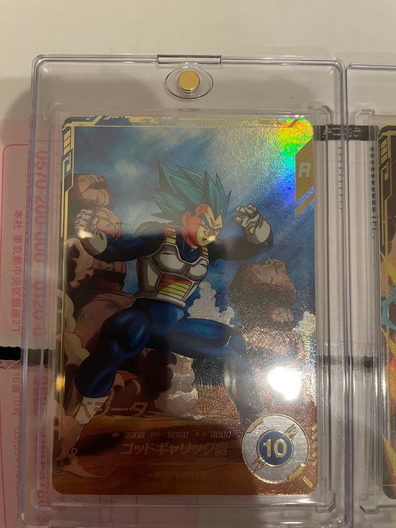 ドラゴンボールスーパーダイバーズ　1弾　パラレル　コンプリートまとめ売り　引退品