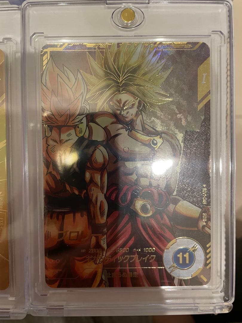 ドラゴンボールスーパーダイバーズ　1弾　パラレル　コンプリートまとめ売り　引退品