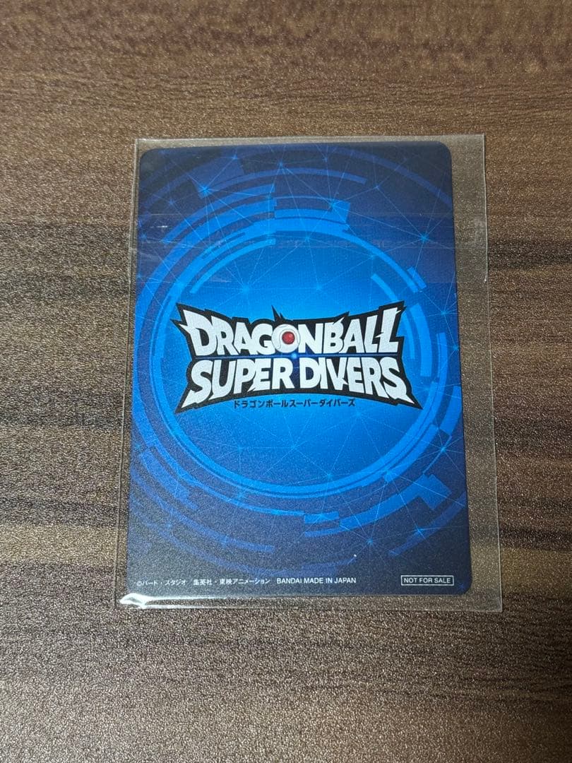 ドラゴンボールスーパーダイバーズ　賞状風優勝カード 孫悟空　1st PLACE