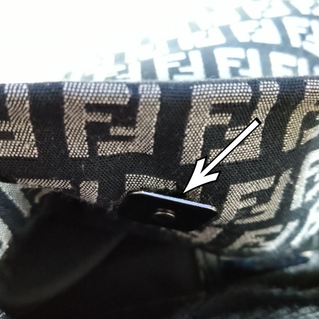 FENDIフェンディ　ズッカ柄　ショルダーバック