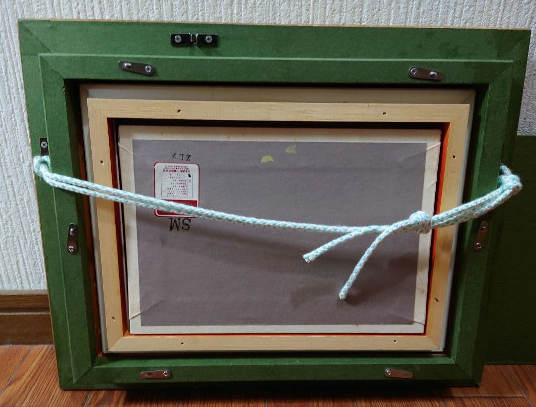 田中みどり 「白椿」真筆 油絵 絵画 SM 油彩