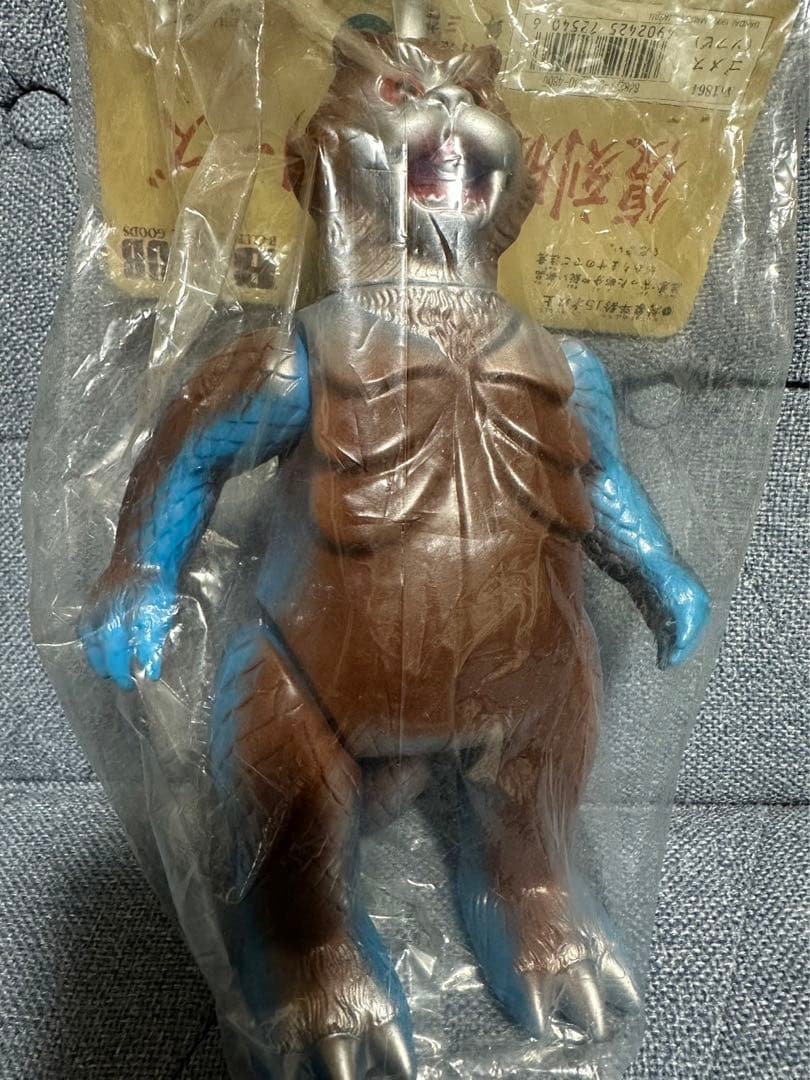 ブルマァク復刻版怪獣シリーズゴメス
