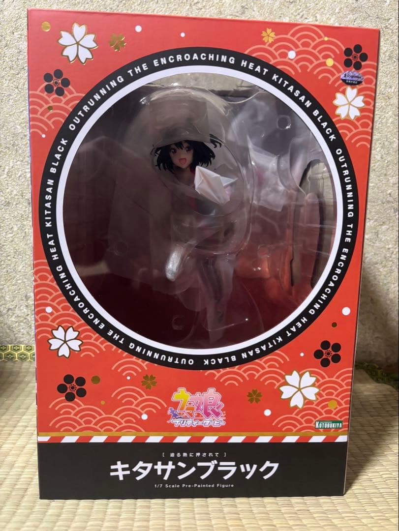 ウマ娘プリティーダービー 迫る熱に押されて キタサンブラック 1/7