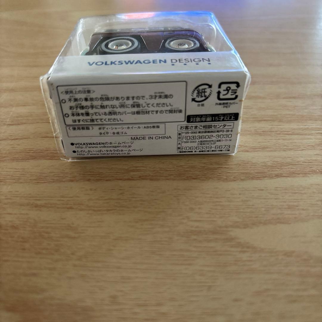 107 チョロQ ワーゲンバス　タイプII 初代　茶色　未開封