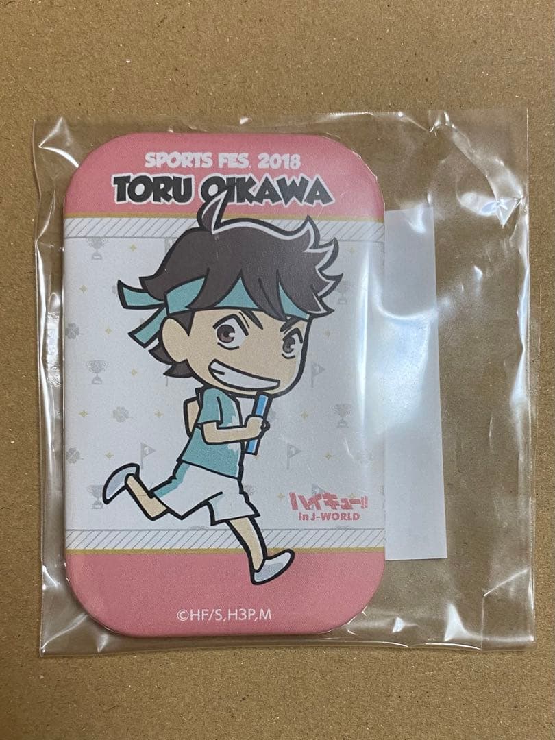 ハイキュー J-WORLD 合同体育祭 缶バッジ 及川 未開封 レア ハイキュー