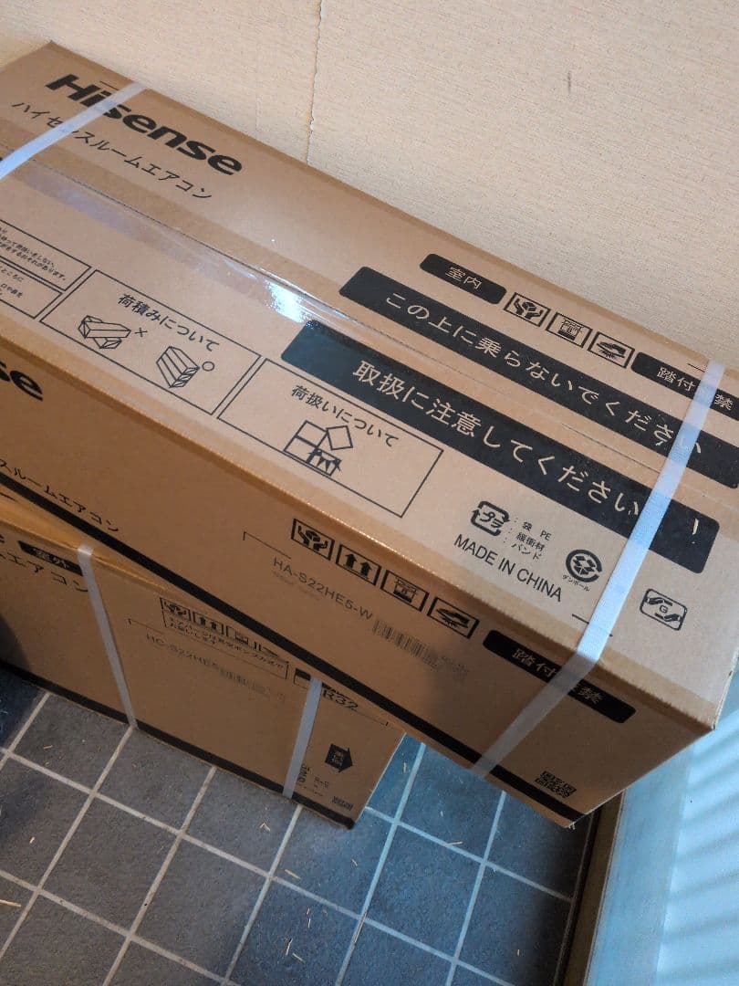 新品】ハイセンスHisense(HA−S22HE5−W) エアコン＋室外機