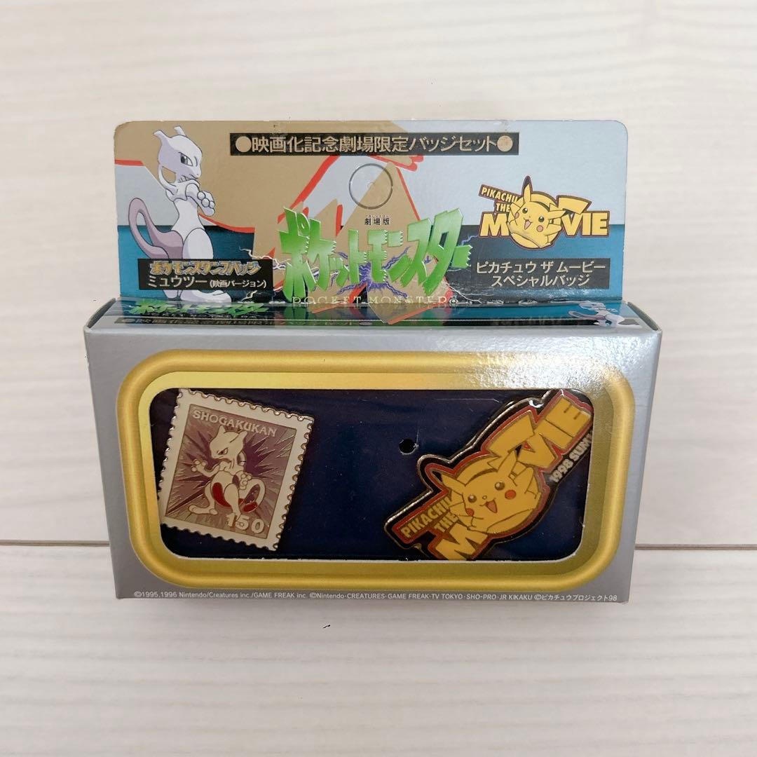 希少】ポケモン⭐︎ミュウツーの逆襲 ピンバッジセット - メルカリ