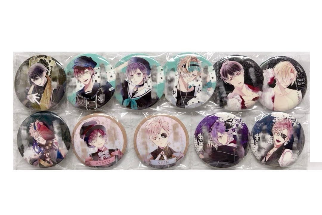 ディアラバ 受注 メッセージ入り