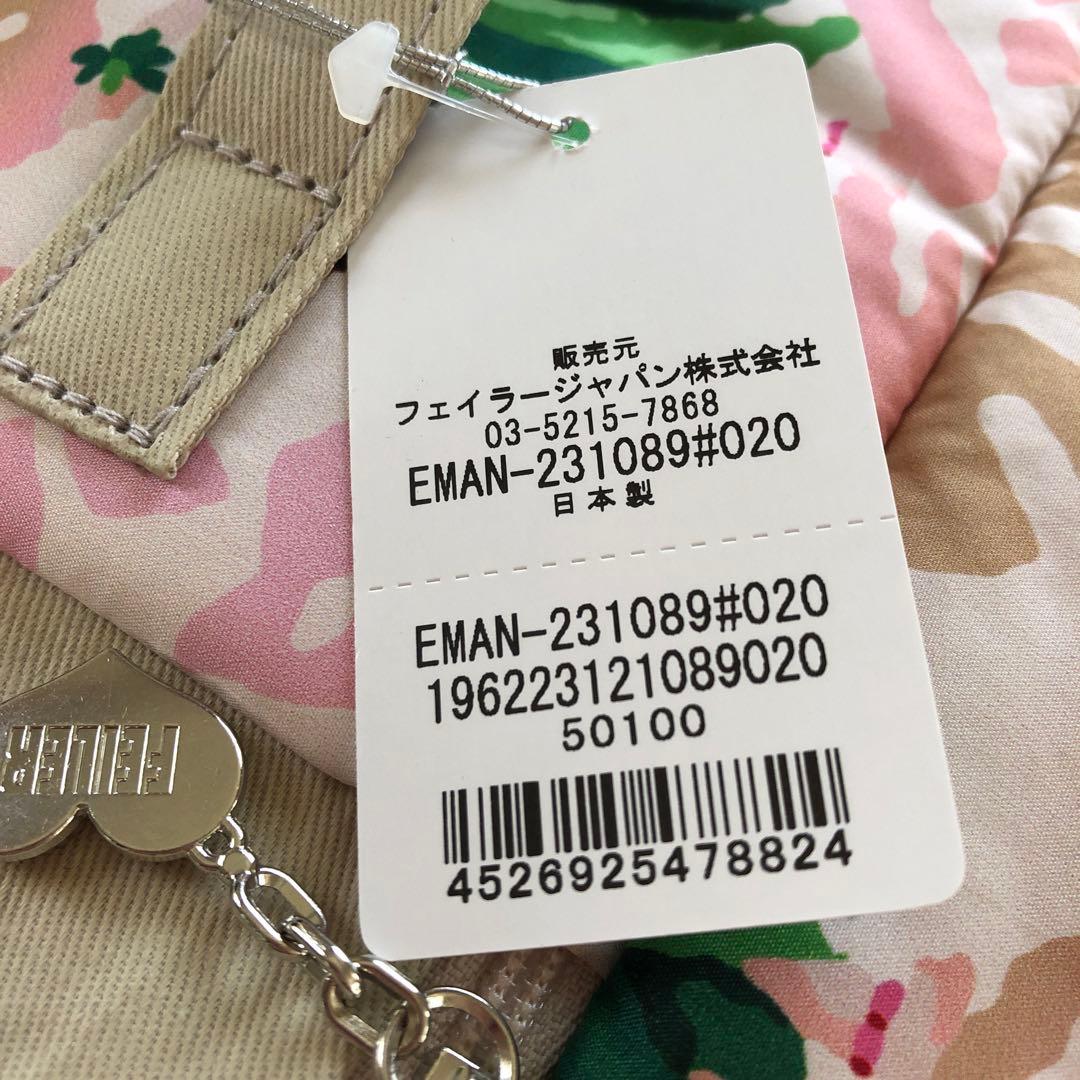 フェイラー マナマナ ガーメントケース - メルカリ