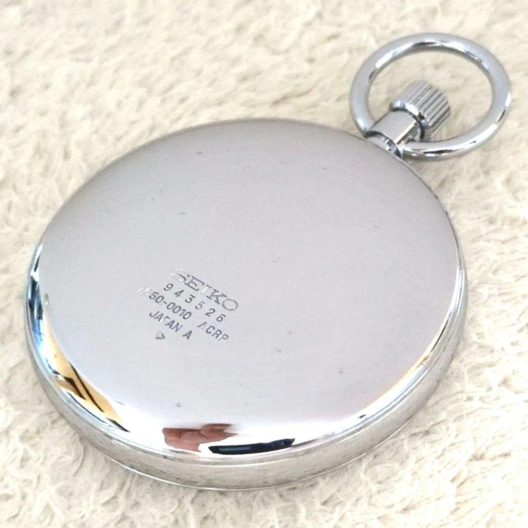鉄道時計 SEIKO鉄道懐中時計クォーツ(稼動美品)　※今だけ未使用紐付き