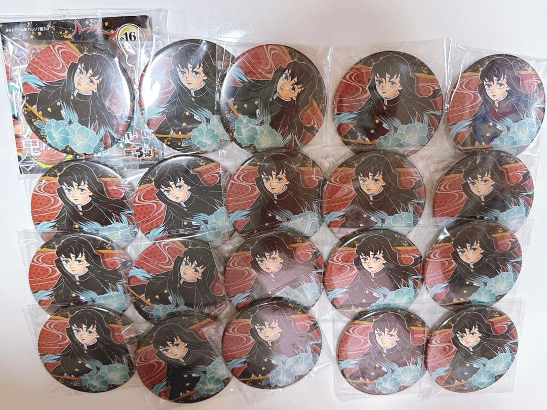 鬼滅の刃 原作 コレクション缶バッジ 第3弾 時透無一郎 20