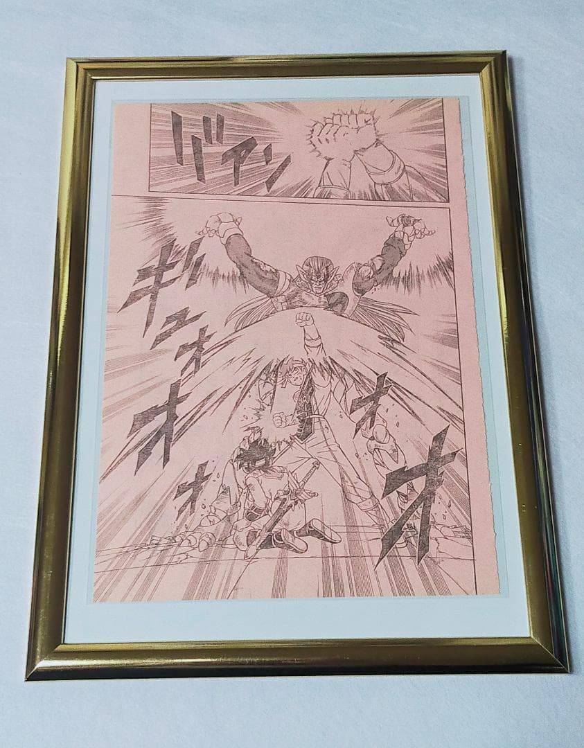 ダイの大冒険　ポップ　ドラゴンクエスト＞クロスブレイド＞カード＞ポスター＞その他