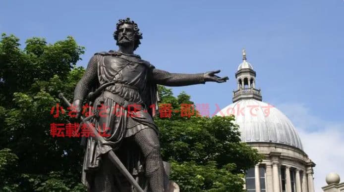 ウォレス 古兵器 武具 模造刀·模擬刀 Cosplay ロールプレイング