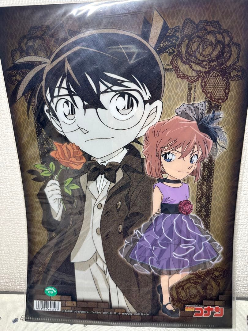 工藤新一 バーロー×サイコパス - askのマンガ #名探偵コナン #宮野志保