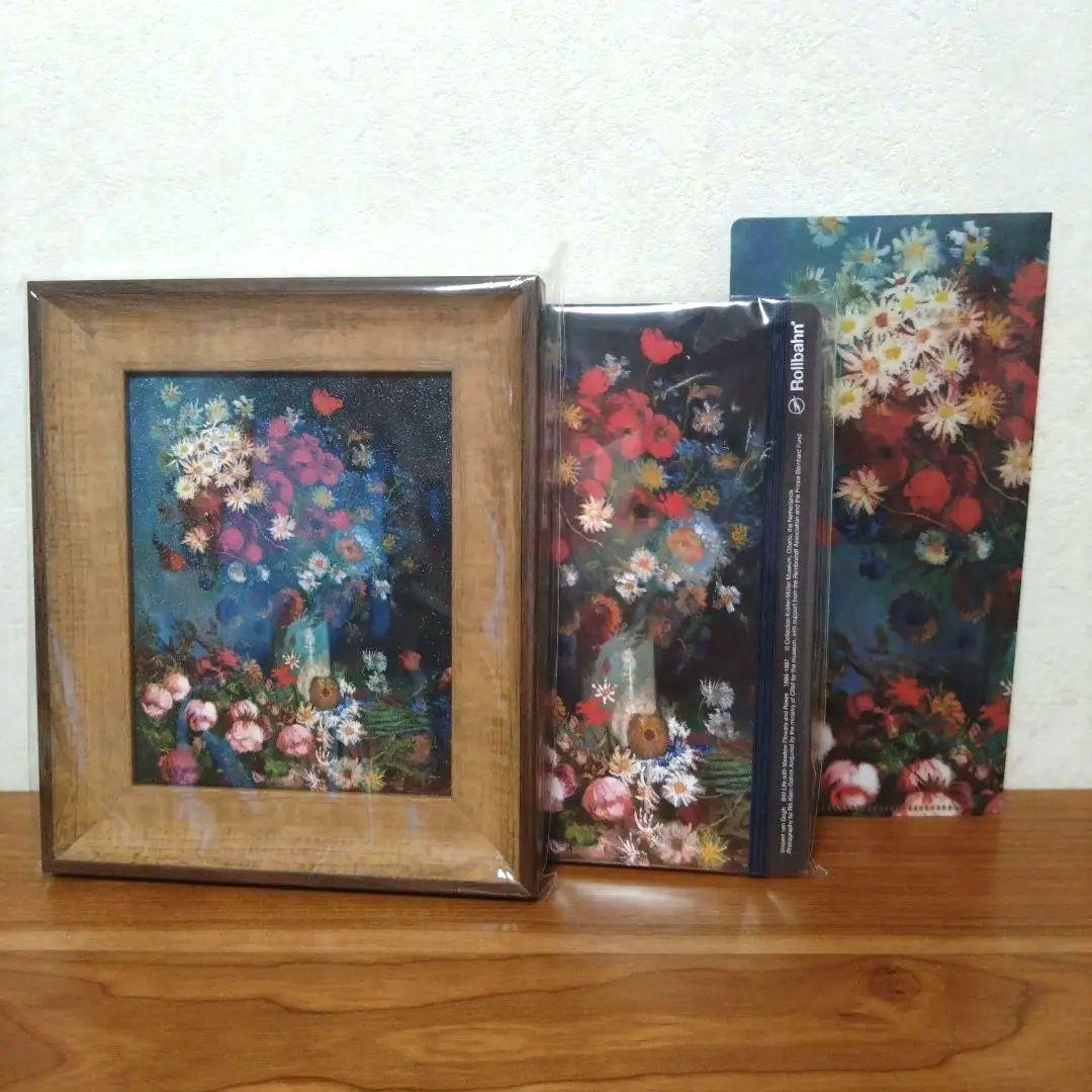 新品】大ゴッホ展「野の花とバラのある静物」ミニフレーム、ロルバーン