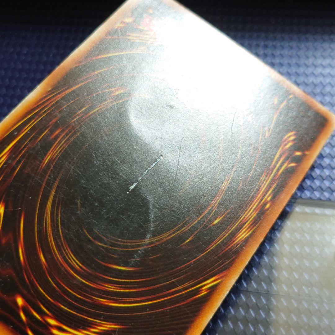 遊戯王 二頭を持つキング・レックス ノーマル ブースター たやや