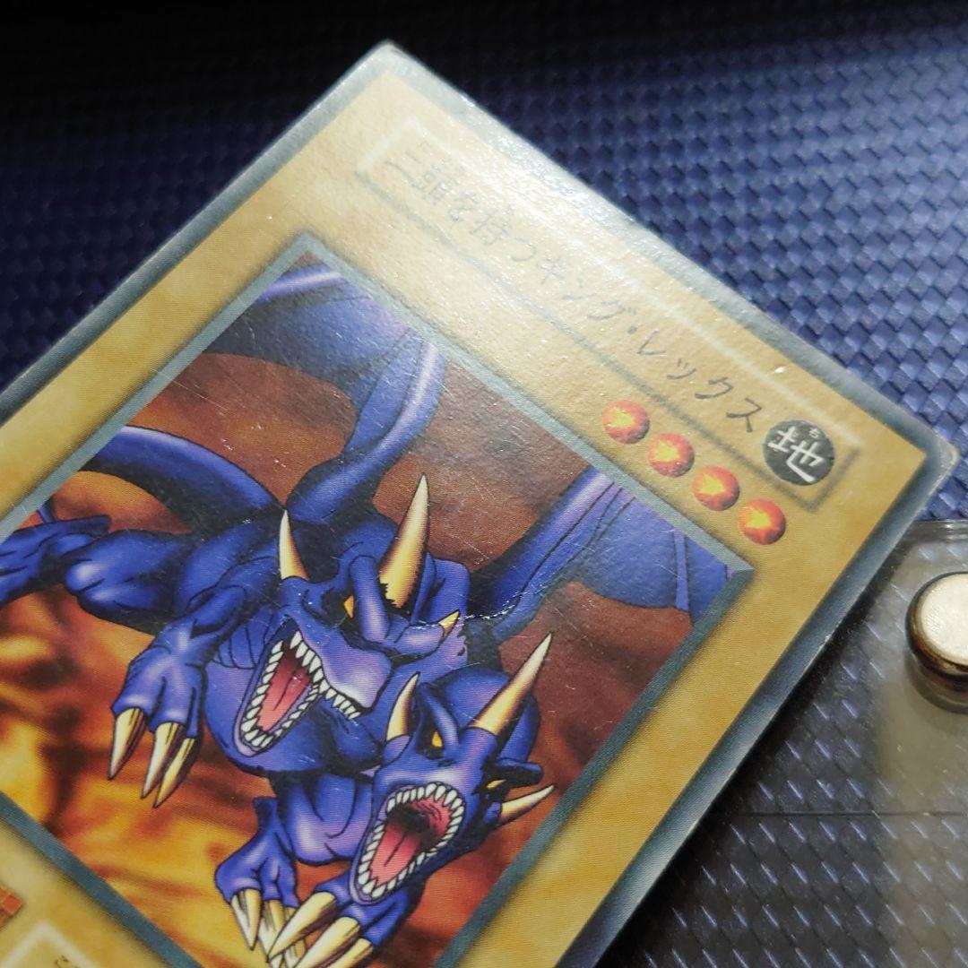 遊戯王 二頭を持つキング・レックス ノーマル ブースター たやや