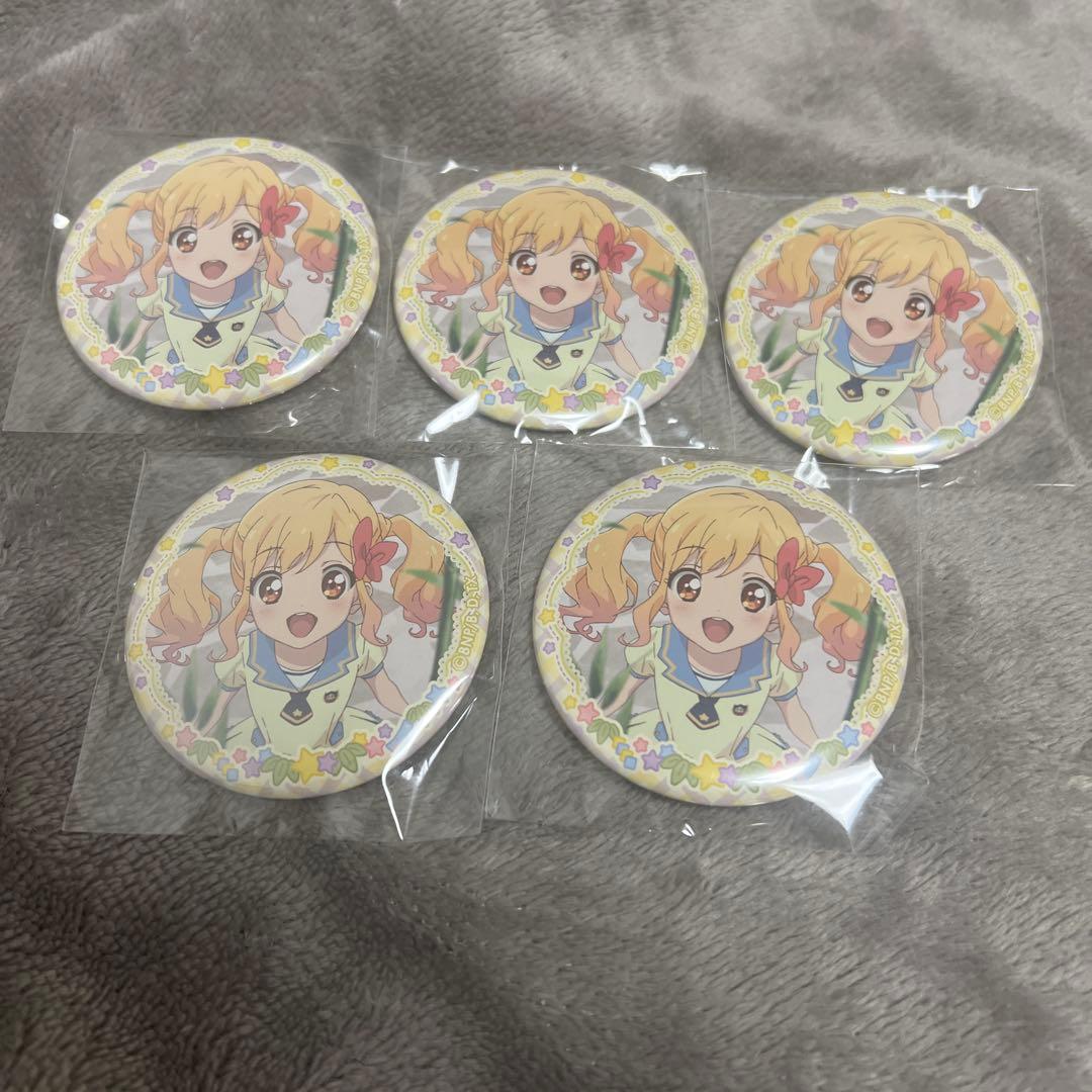 虹野ゆめ アイカツスターズ チーズソフトクッキー 缶バッジ イオン BOX