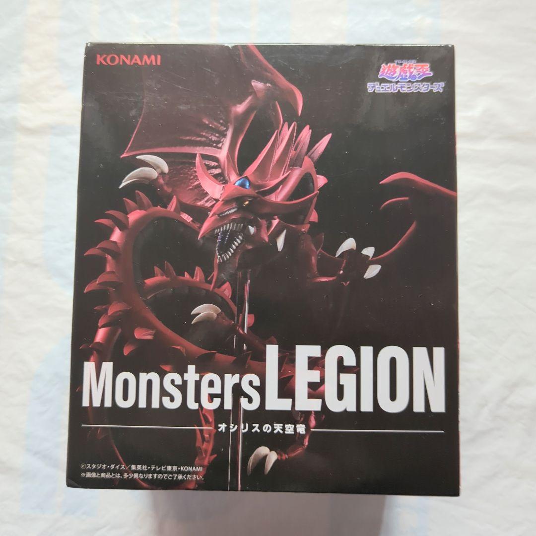 アニメ「遊☆戯☆王」シリーズ Monsters LEGION フィギュア3種 - メルカリ