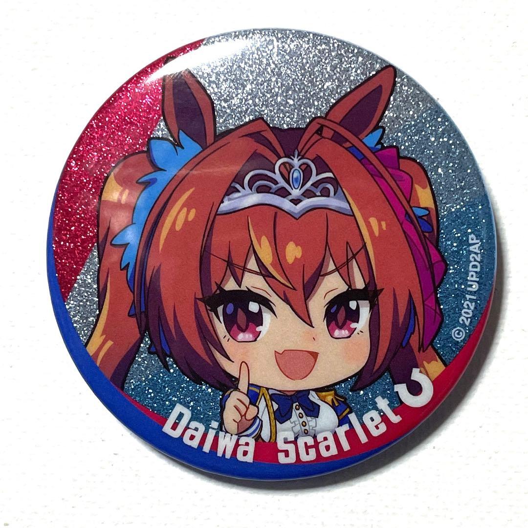 1481 ウマ娘 グリッター缶バッジ ダイワスカーレット - メルカリ