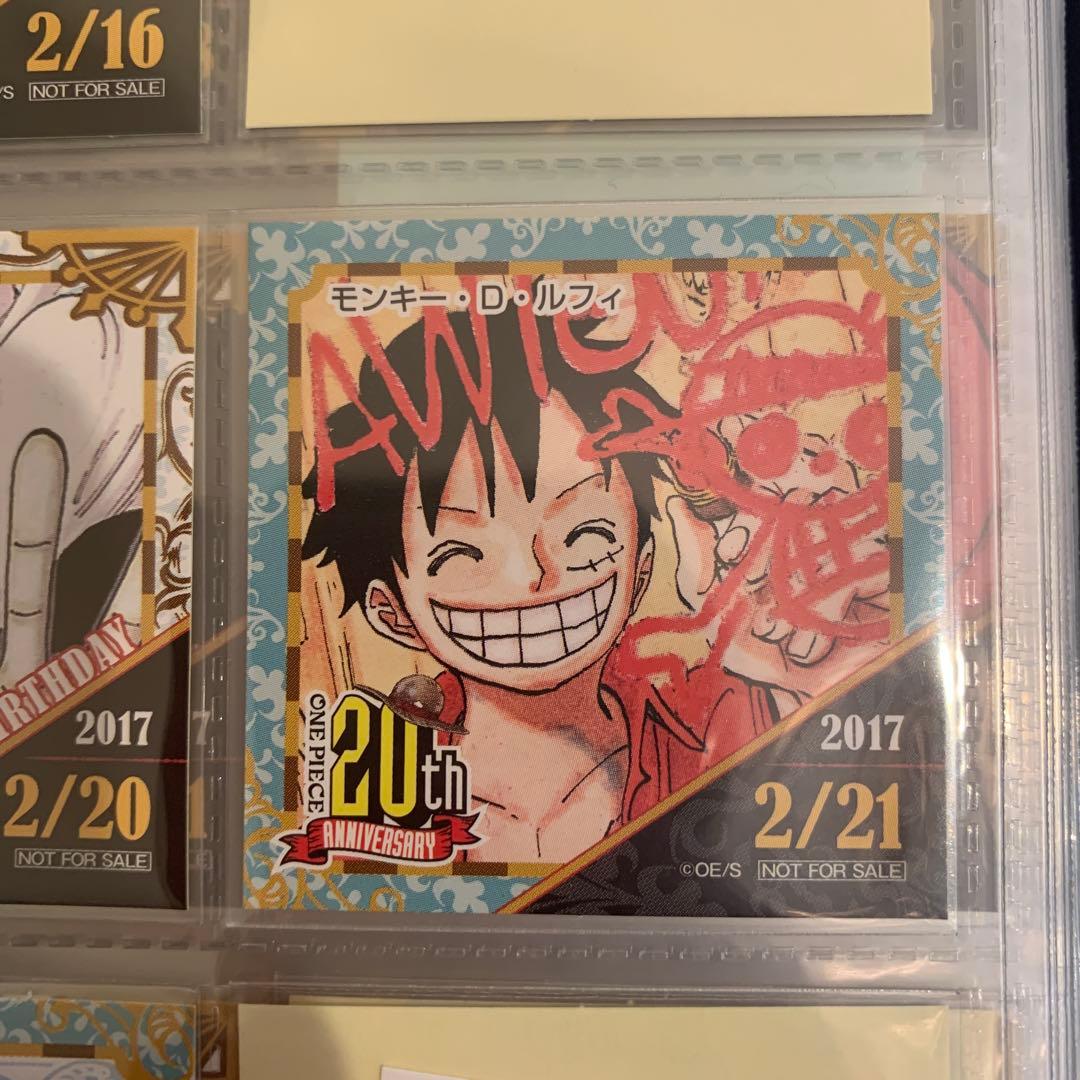 365日ステッカー in ワンピース麦わらストア 5月のラインナップ発表