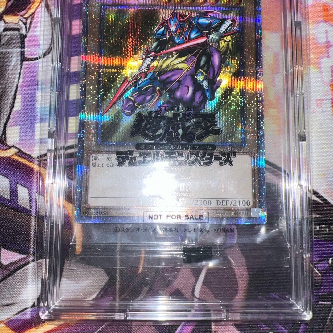暗黒騎士ガイア 25th クオシク 未開封 遊戯王 - メルカリ