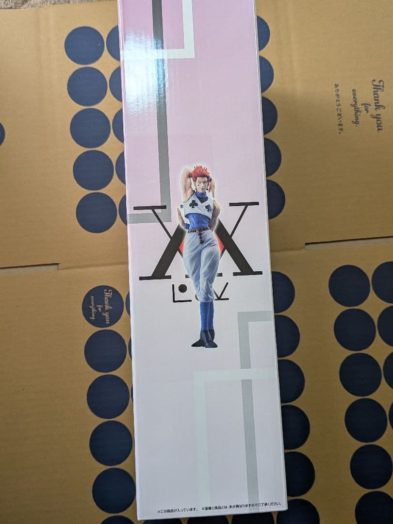 hunter×hunter 一番くじ C賞 ヒソカ フィギュアE