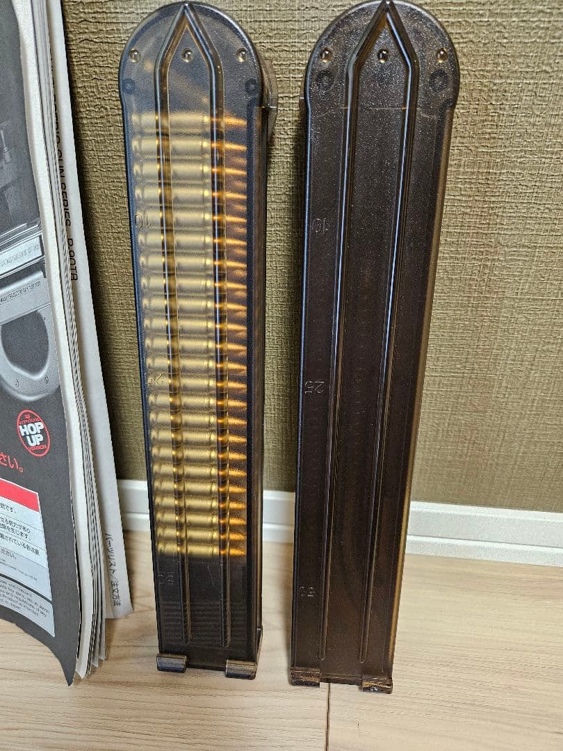 東京マルイ P90 TR with SILENCER（ドットサイト付き）