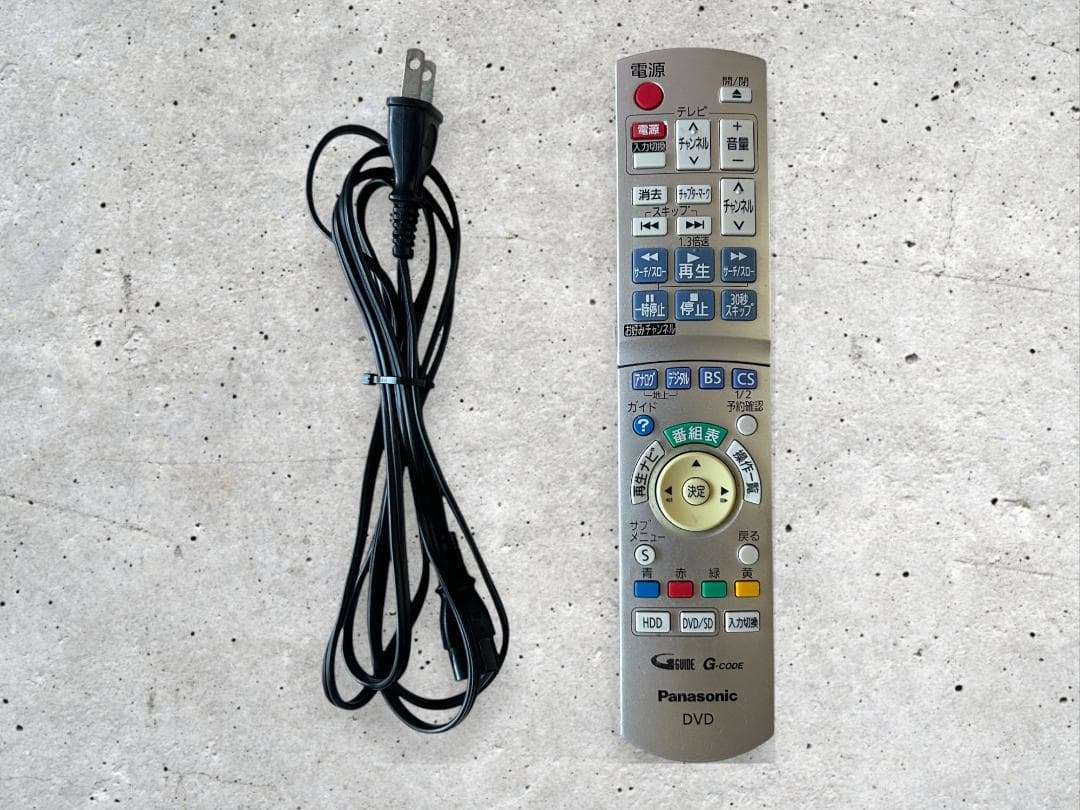 Panasonic HDD搭載ハイビジョンDVDレコーダー DMR-XM300