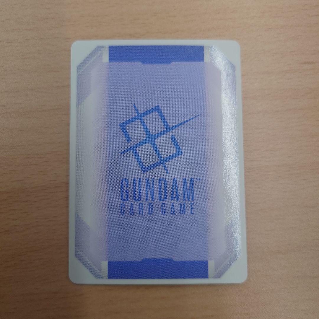 カガリ・ユラ・アスハ プロモ　チャンピオンシップ