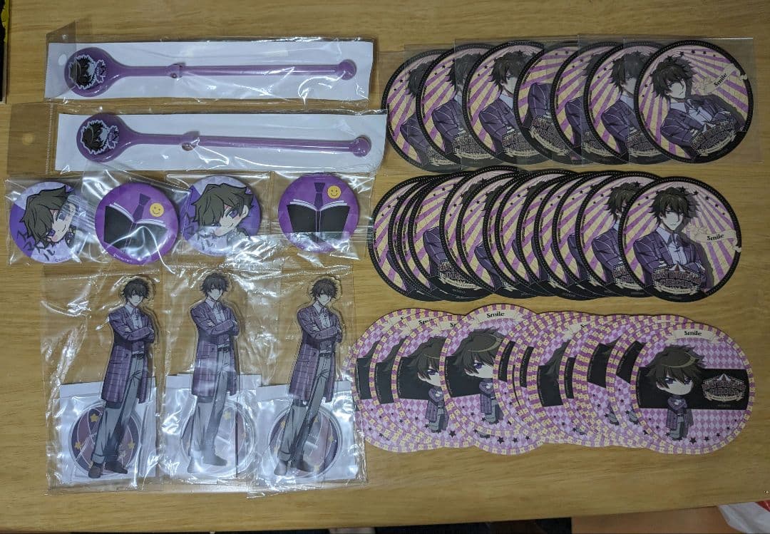 ワイテルズ　スマイル　まとめ売り