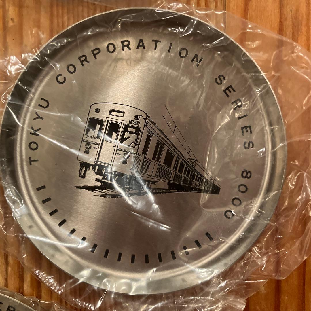 オールステンレスカー　鉄道デザインコースターセット 5枚